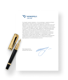 Sign a cooperation agreement